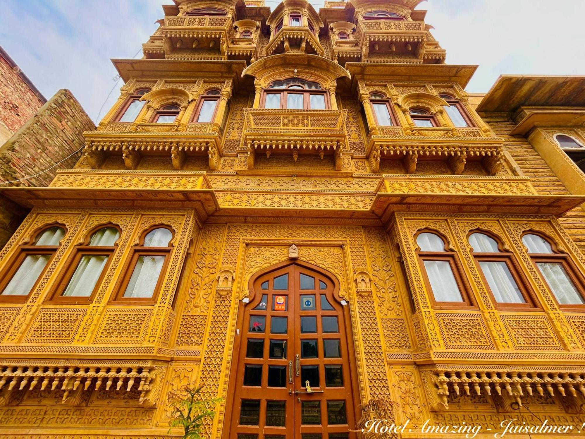 Hotel Amazing Jaisalmer Eksteriør bilde